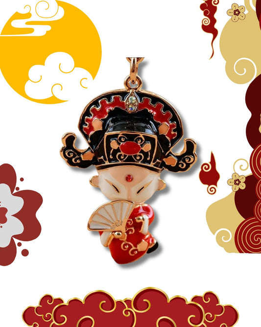 Keychain